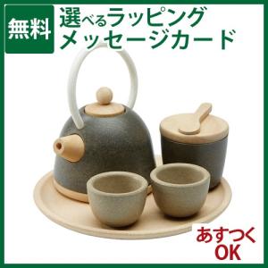 Plantoys プラントイ クラシックティーセット ままごとセット 木のおもちゃ 2歳 おもちゃ 知育玩具 入園 入学｜comoc-anbau