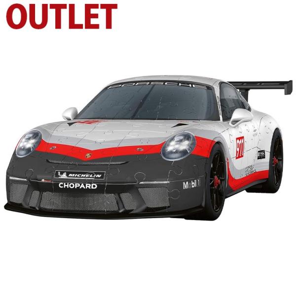 アウトレット品  Ravensburger ラベンスバーガー 3Ｄパズル ポルシェ911 GT3カッ...