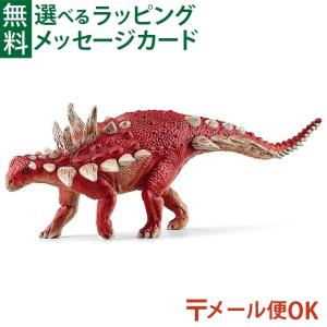 schleich シュライヒ 恐竜 ダイノクエスト 42657 schleich
