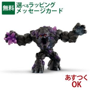 schleich ストーンモンスター フィギュア エルドラド 70141 Schleich