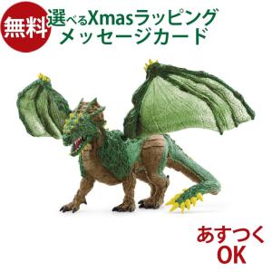 マクファーレントイズ ドラゴン シリーズ7 ヒドラ ドラゴン DX BOX