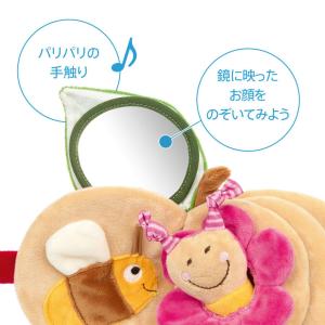 布絵本 ボーネルンド 出産祝い シギキッド社 ...の詳細画像2
