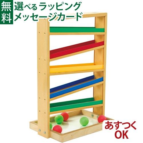 木のおもちゃ　TAG社  注意力動きの予測をさせるトラッカー　木製玩具　知育玩具　出産祝い　初節句　...