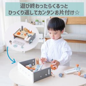 Tryco トライコ|トライコ テーブルワーク...の詳細画像4