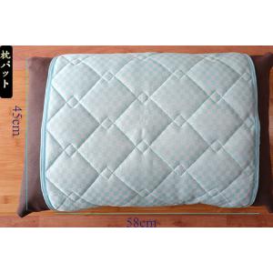 枕パッド リバーシブル ひんやり 接触冷感 さらっと　冷感枕パッド ４５×5８cm用 夏用 ひんやり