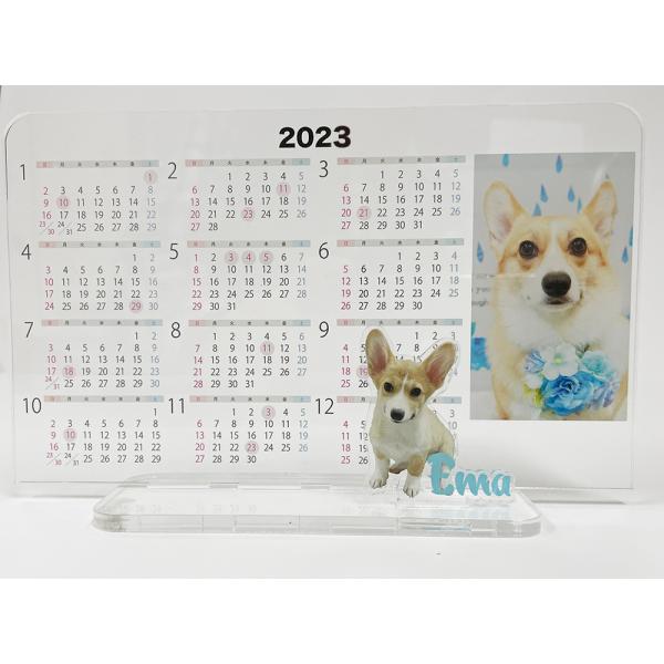 アクリル製　オリジナルカレンダー　 うちの子フィギア2セット