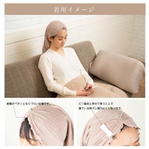 ナイトキャップ おやすみキャップ シルク 日本...の詳細画像4