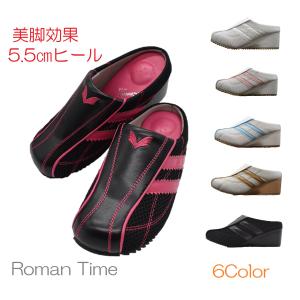 厚底サイドメッシュウェッジナースサンダル レディ...の商品画像