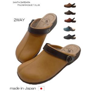 NostraSantissima ノストラサンティッシマ PLATFORM WEDGE ANKLE  