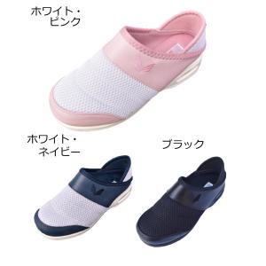 軽量2WAYエアーシューズ 靴 レディース シ...の詳細画像1