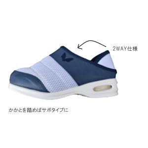 軽量2WAYエアーシューズ 靴 レディース シ...の詳細画像2