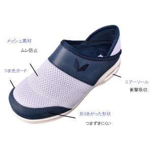 軽量2WAYエアーシューズ 靴 レディース シ...の詳細画像3