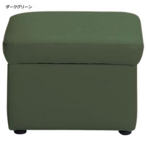 本革木飾り付き省スペースソファー 〔オットマン〕...の商品画像