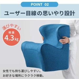 姿勢サポートチェア MTG Style Dr....の詳細画像5