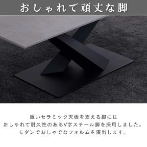 キズに強い セラミック センターテーブル 幅1...の詳細画像2
