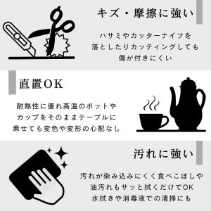 キズに強い セラミック センターテーブル 幅1...の詳細画像5