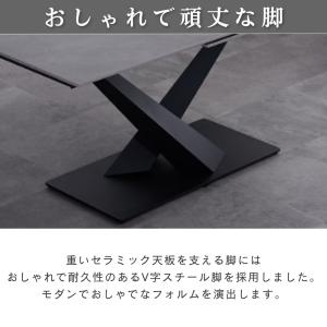 【選べる開梱設置】伸長式 ダイニングテーブル ...の詳細画像3