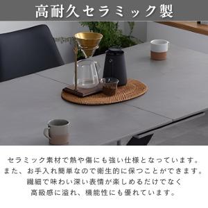 【選べる開梱設置】伸長式 ダイニングテーブル ...の詳細画像5