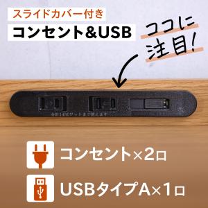 ナイトテーブル サイドテーブル 幅36cm コ...の詳細画像3
