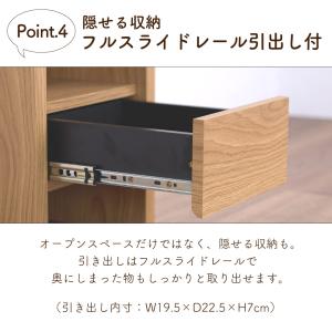 ナイトテーブル サイドテーブル 置くだけ充電 ...の詳細画像5