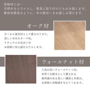 センターテーブル 丸 70cm 小さい リビン...の詳細画像4