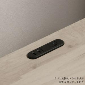 ライト付き ナイトテーブル LED コンセント...の詳細画像4