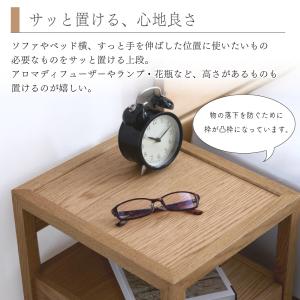 ナイトテーブル サイドテーブル 木製 無垢材 ...の詳細画像3