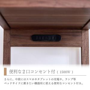 ナイトテーブル サイドテーブル 木製 無垢材 ...の詳細画像5