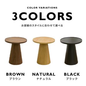サイドテーブル ウレタン塗装 ペティ 木製 天...の詳細画像1