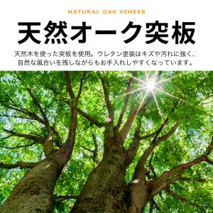 サイドテーブル ウレタン塗装 ペティ 木製 天...の詳細画像2