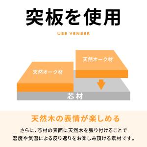 サイドテーブル ウレタン塗装 ペティ 木製 天...の詳細画像4