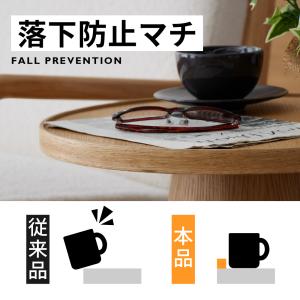 サイドテーブル ウレタン塗装 ペティ 木製 天...の詳細画像5