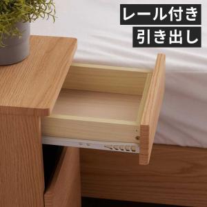 ゴミ箱付き サイドテーブル 完成品 ナイトテー...の詳細画像2