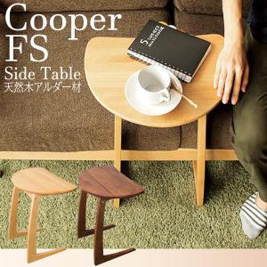 カリモク家具 TU1752 TU1757 サイドテーブル 幅28cm ブナ材