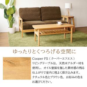 サイドテーブル 半円テーブル 木製 おしゃれ ...の詳細画像2