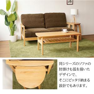 サイドテーブル 半円テーブル 木製 おしゃれ ...の詳細画像4