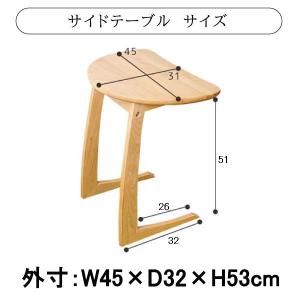 サイドテーブル 半円テーブル 木製 おしゃれ ...の詳細画像5