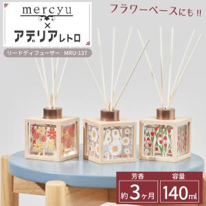 Panasonic（パナソニック） ベリティス 内装ドア アームストッパー