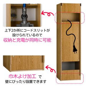 クリーナーストレージ ダイソン スタンド 掃除...の詳細画像2