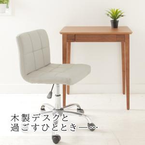 パソコンデスク 机 ED-2870 幅70cm...の詳細画像2