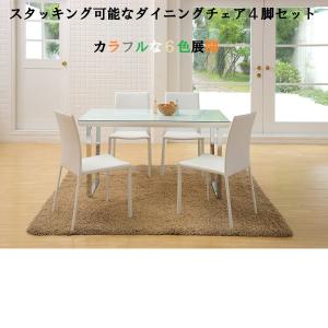 Kartell（カルテル） 正規代理店 チェア Amiami アミアミ K5820