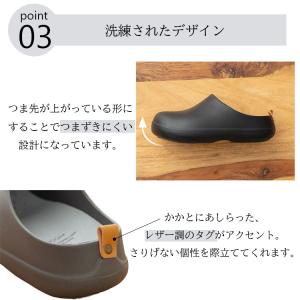 バイソール bi×sole コンフォート 外用...の詳細画像5