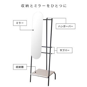 ミラー付きハンガーラック 2KC-MR151 ...の詳細画像3