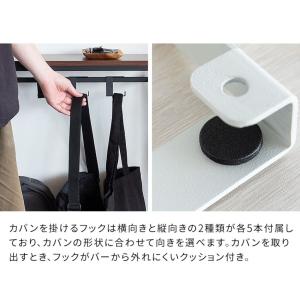 薄型 棚付きバッグハンガー ロータイプ スリム...の詳細画像5