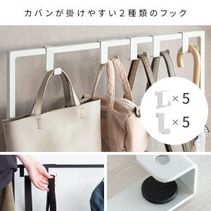 シンプルバッグハンガー ロータイプ スリム ハ...の詳細画像3