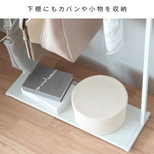 シンプルバッグハンガー ロータイプ スリム ハ...の詳細画像4