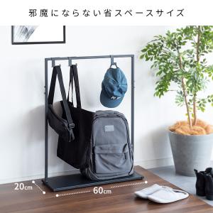 シンプルバッグハンガー ロータイプ スリム ハ...の詳細画像5