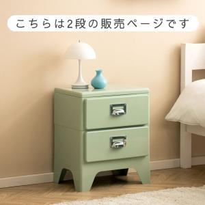 傷に強い チェスト 2段 完成品 Cran ク...の詳細画像1