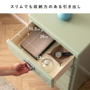 傷に強い チェスト 2段 完成品 Cran ク...の詳細画像5
