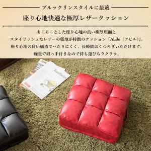 レザークッション CN-380 座布団 極厚 ...の詳細画像1